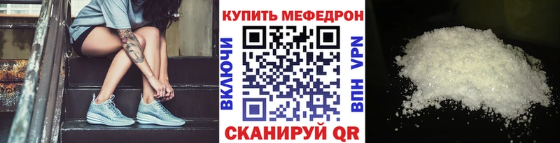 Где продают наркотики Шимановск КОКАИН  ЭКСТАЗИ  ГАШ  МЕГА   АМФЕТАМИН 