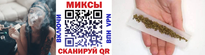 hydra ссылка  Шимановск  БУТИРАТ оксибутират  цены наркотик 