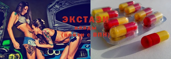кокаин колумбия Новочеркасск