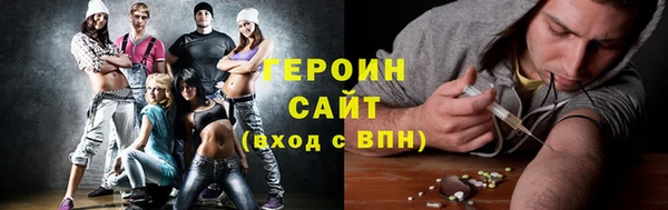 кокаин колумбия Михайлов