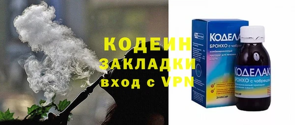 твердый Михайловск