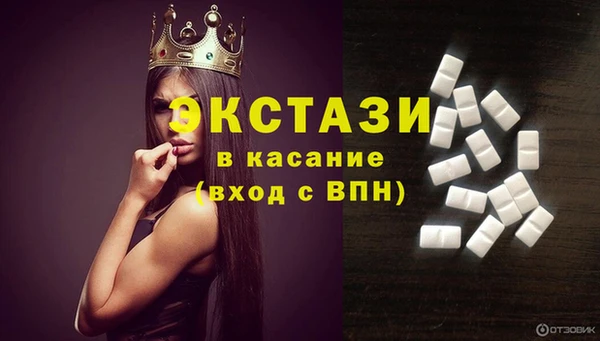 кокаин колумбия Михайлов