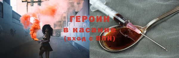 кокаин колумбия Михайлов
