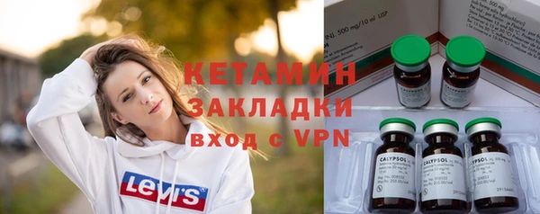 кокаин колумбия Михайлов