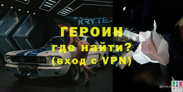 кокаин колумбия Михайлов