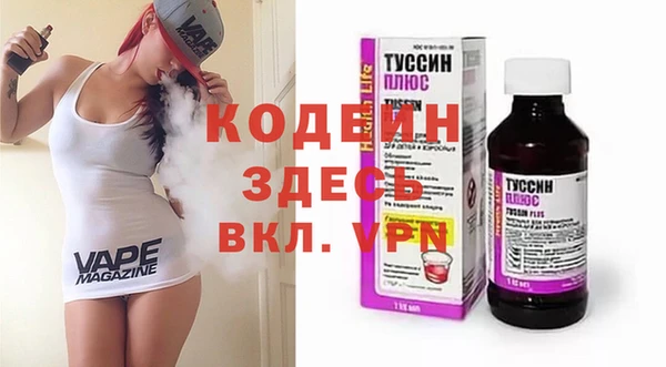 кокаин колумбия Михайлов
