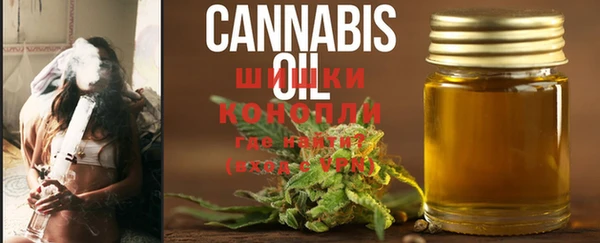 кокаин колумбия Михайлов
