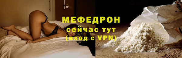 твердый Михайловск