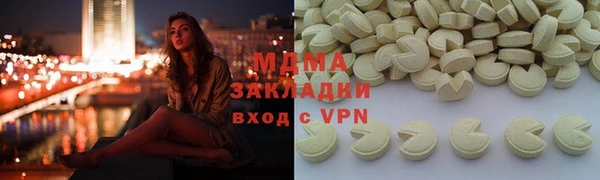 твердый Михайловск