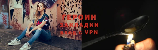 кокаин колумбия Михайлов