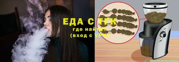 кокаин колумбия Михайлов