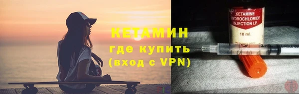 твердый Михайловск