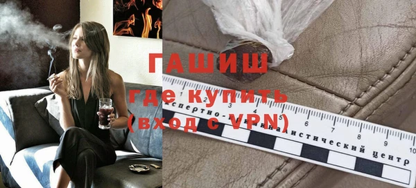 кокаин колумбия Михайлов