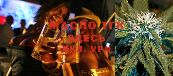 кокаин колумбия Михайлов