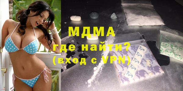 кокаин колумбия Михайлов