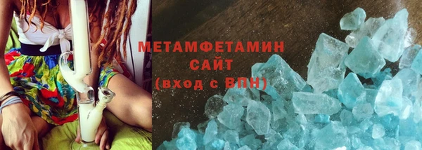 твердый Михайловск