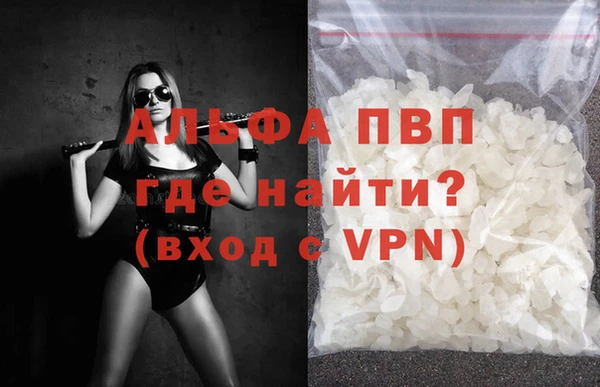 твердый Михайловск