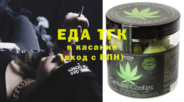 твердый Михайловск