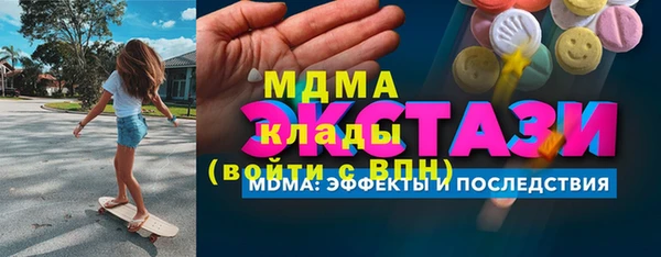 а пвп мука Волгодонск