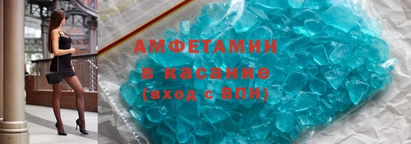 кокаин колумбия Михайлов