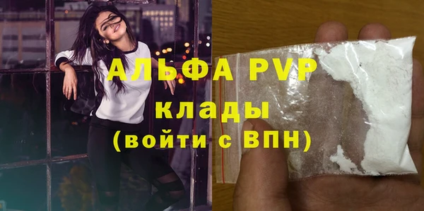 твердый Михайловск