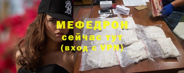 твердый Михайловск