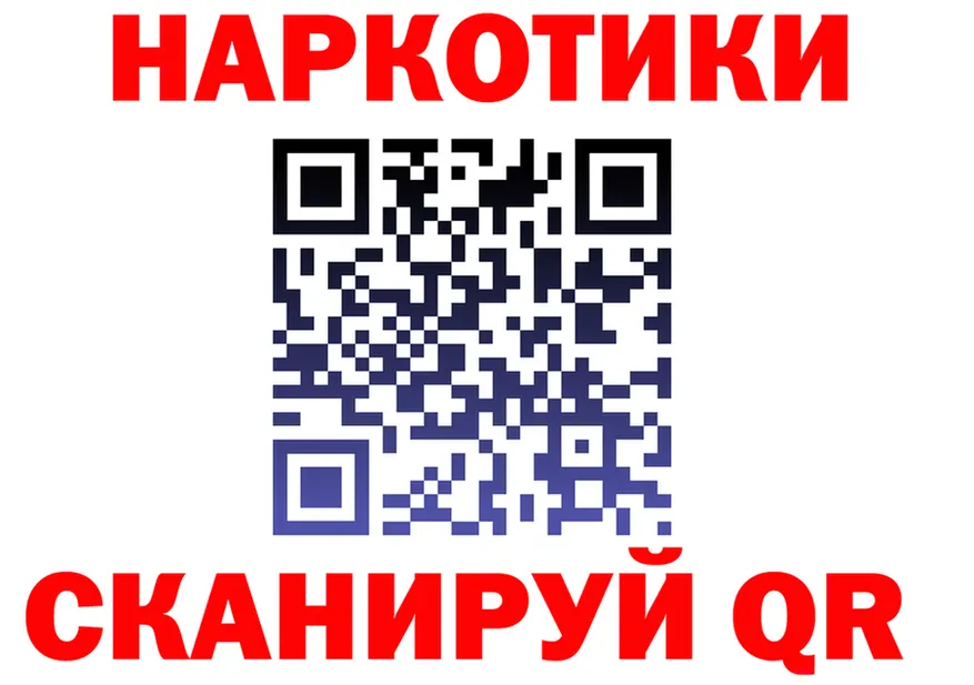 A PVP СК КРИС ТОР площадка mega Шимановск
