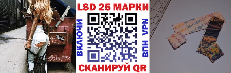 ссылка на мегу зеркало  Шимановск  Марки N-bome 1,8мг 