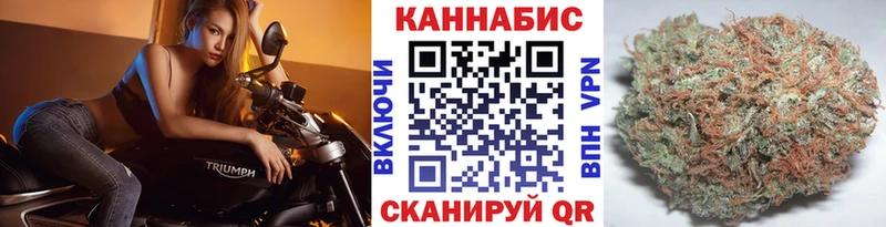 Бошки Шишки VHQ Шимановск